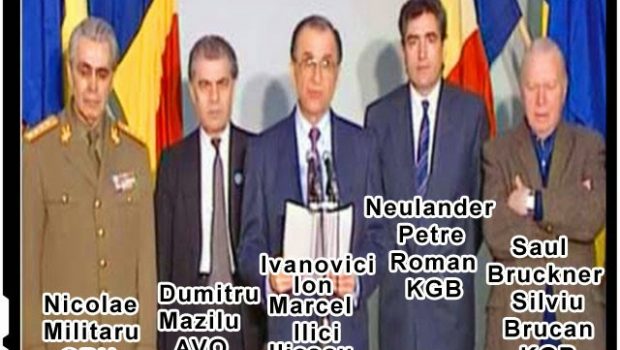 Distrugerea României – pas cu pas