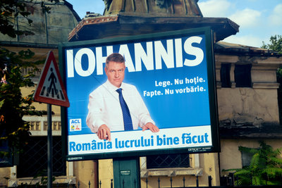   Mai țineți minte cu ce slogan a sedus Iohannis alegătorii? Mă rog, pe acei puțini care l-au votat pe […]