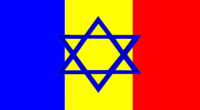                                 România: „Noul Israel”?   […]