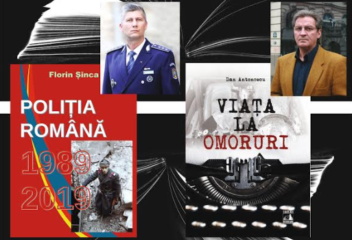              INVITAŢIE DE ZIUA POLIŢIEI ROMÂNE În onoarea ZILEI POLIŢIEI ROMÂNE sunteţi invitaţi la lansarea volumelor „Poliţia Română […]